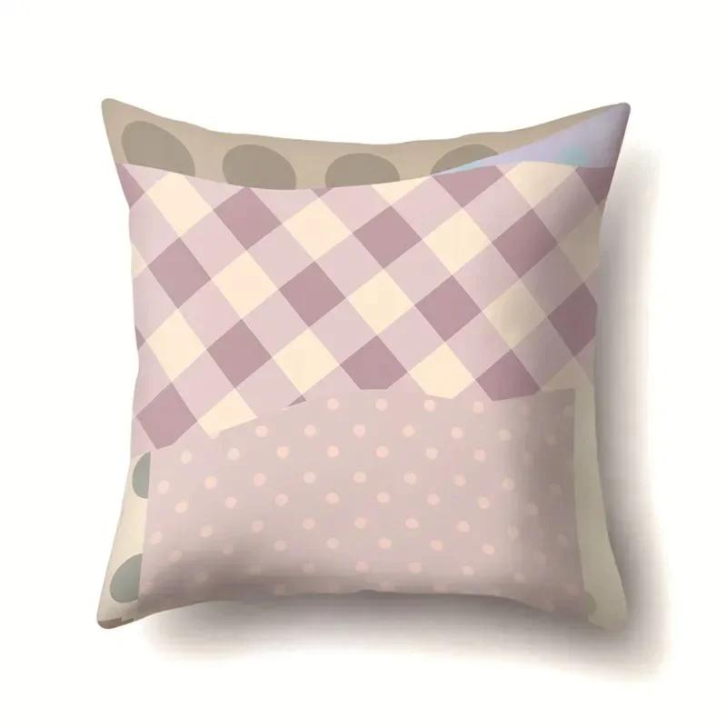 Fashionable Geometric Splicing Printed Pillowcases, Living Room Sofa Cushion Covers, Bedroom Dormitory Bedside Home Decoration