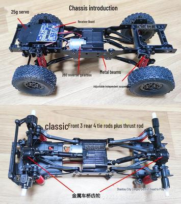 Naughty Dragon C54-1 Toyota Land Cruiser LC80 1:16 RC Geländekletterauto