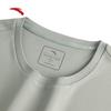 Anta Herren Quick-Dry Atmungsaktives Lauf-T-Shirt