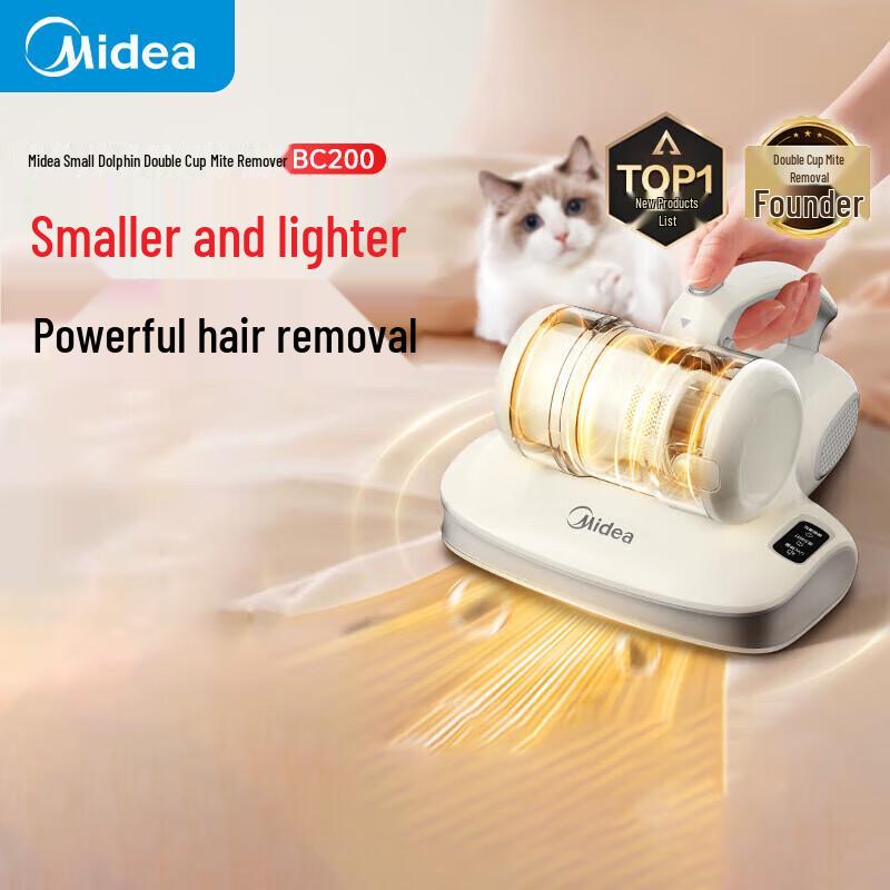 Midea BC200 Dual-Cup Handheld Mite Remover and Vacuum Cleaner