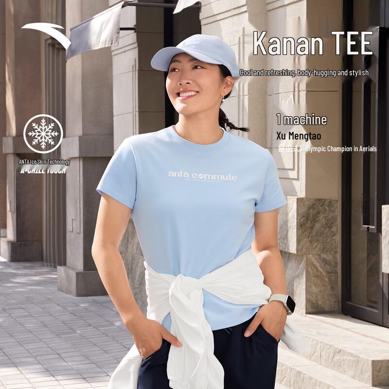 Anta Women s Cold Brew T Short Sleeve Top M