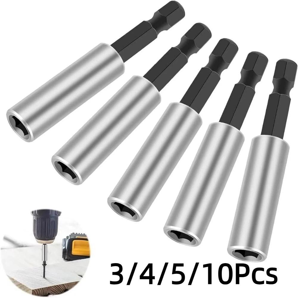 3/4/5/10Pcs Durable Magnetic Extended Bit Holder High Hardness Screwdriver Bits Adapter  Hand Tools