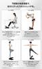 Easy Home Training Stretch Board with 9 Adjustable Positions, Non-Slip, and a 400kg Weight Capacity, Perfect for Home Yoga and Pilates, Black