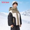 Duck Duck Boys' GM Hooded Down Jacket