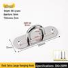 Heavy-Duty Stainless Steel Ceiling Hook with Pull Ring for Fans 