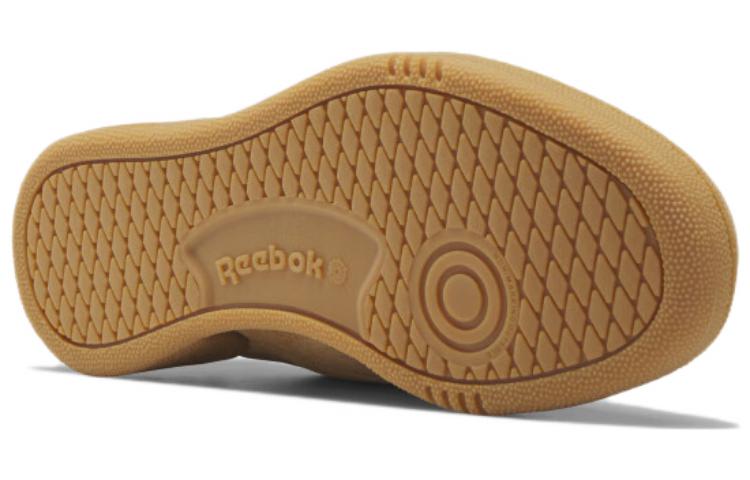 Men's Sneakers Reebok Club C 85 Brown
