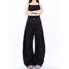 2026 Embroidered Denim Pants Loose Fit High Street Style Wide Leg Jeans Teens