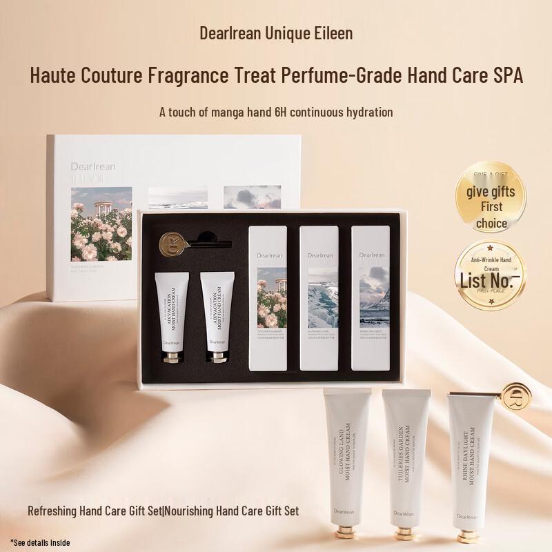 Dear Irean Scented Hand Cream Gift Set