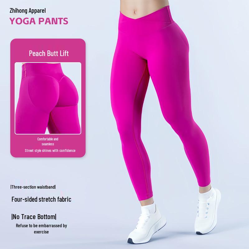 European and American Colorful Seamless Hip-lifting Yoga Leggings for Fitness