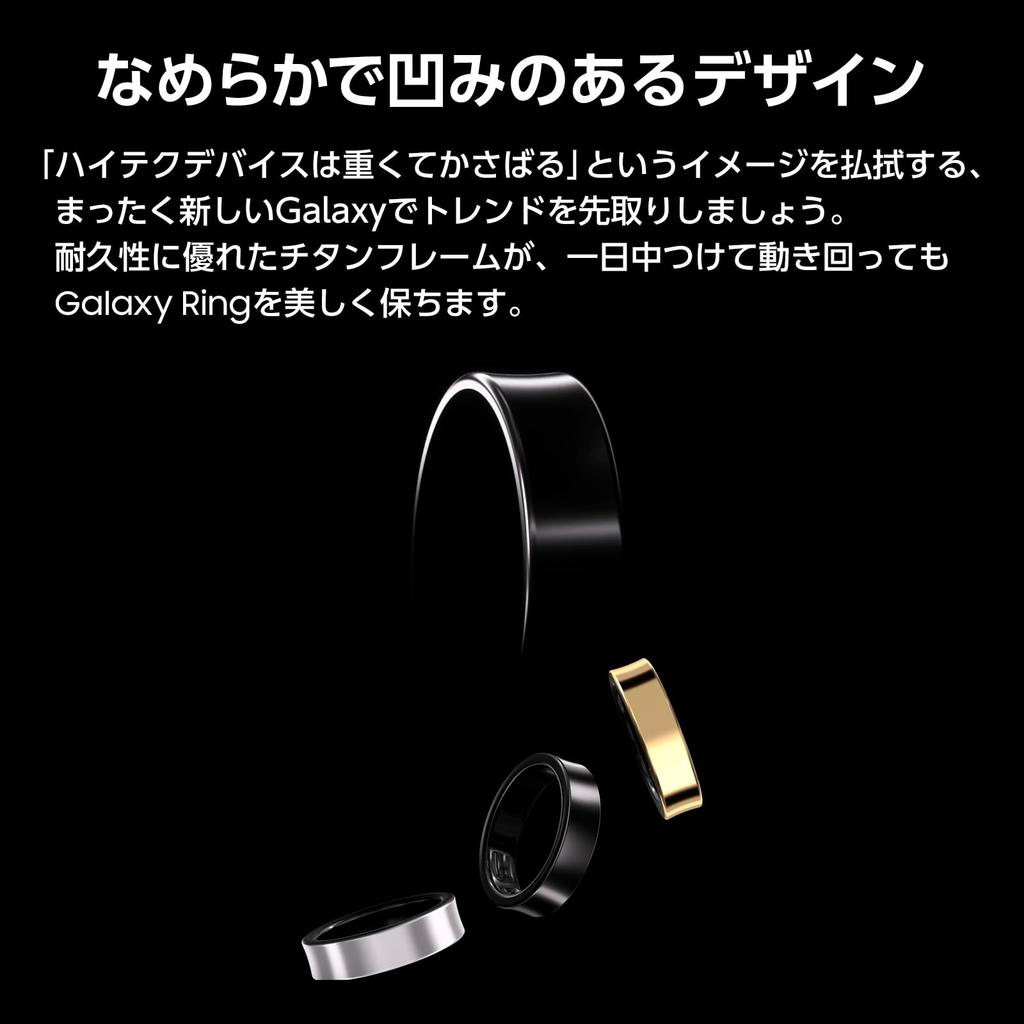 Samsung Galaxy Ring Size 11 Titanium Black Smart Ring Genuine Samsung Galaxy AI Compatible Released In 2025 Up To 7 Days of Battery Life Health