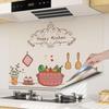 High-Temperature Resistant, Fireproof, Waterproof Kitchen Wall Sticker - Oil & Stain Proof for Stove, Range Hood, and Tile