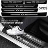 AWS1 5Pcs Carbon Fiber Car Threshold Scratch Protection Sticker For Mini F54 F55 F56 F57 F60 R50 R52 R53 R55 R56 R57 R58 R59 R60 R61