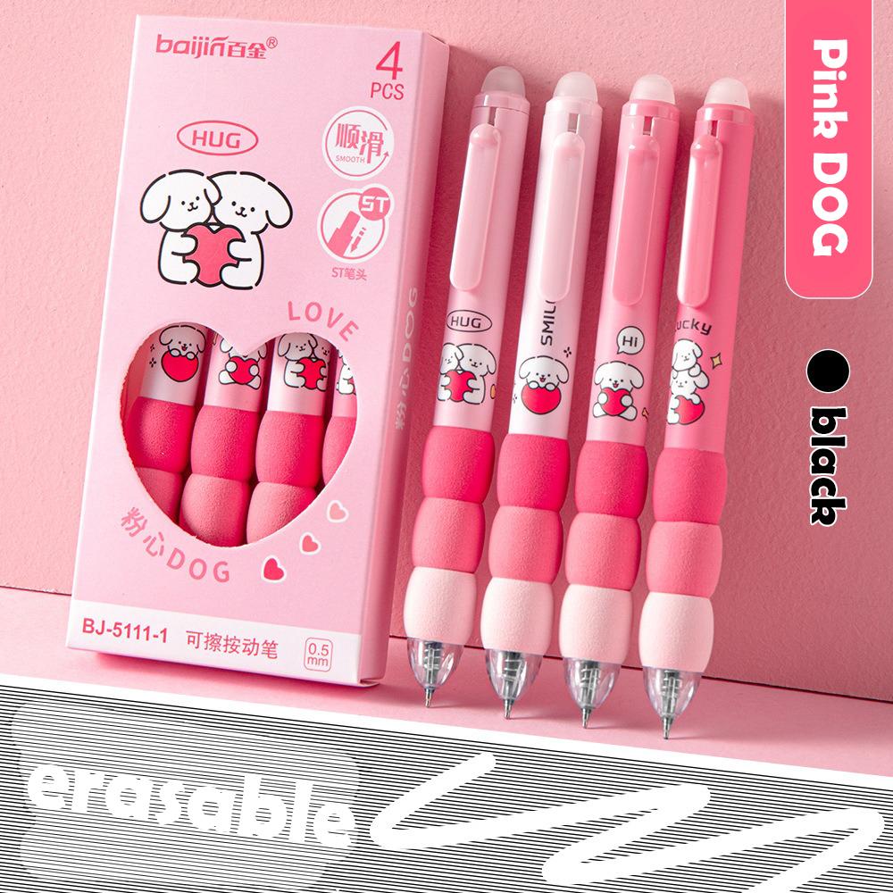4Pcs Cartoon Erasable Gel Pens Kawaii Black Ink Quick-Drying Writing Smooth Elegant Neutral Pens Aesthetic Students Stationery