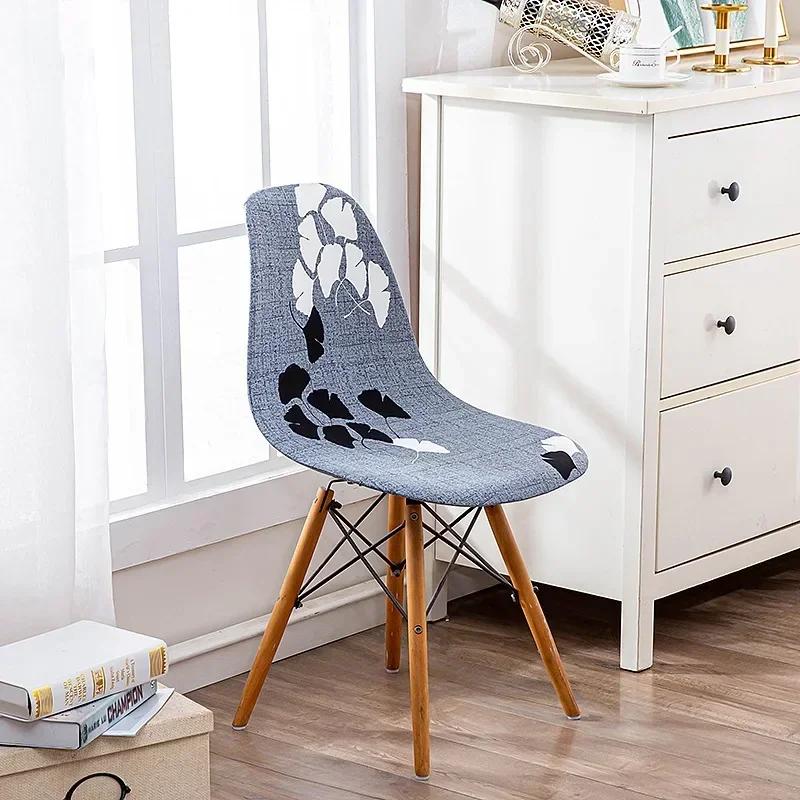 

Printing Chair Seat Cover Dining Room Chair Covers Removable Washable Elastic Cushion Covers for Upholstered Dining Chairs