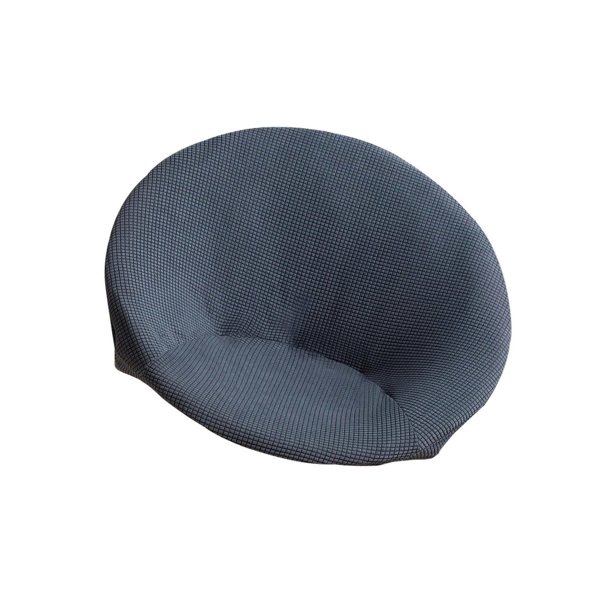 

Чехол на стул-блюдце из жаккардовой ткани, эластичный съемный чехол на стул-луну