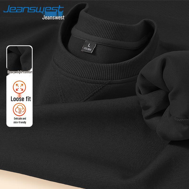 Jeanswest Unisex Heavyweight Solid Color Round Neck Sweatshirt