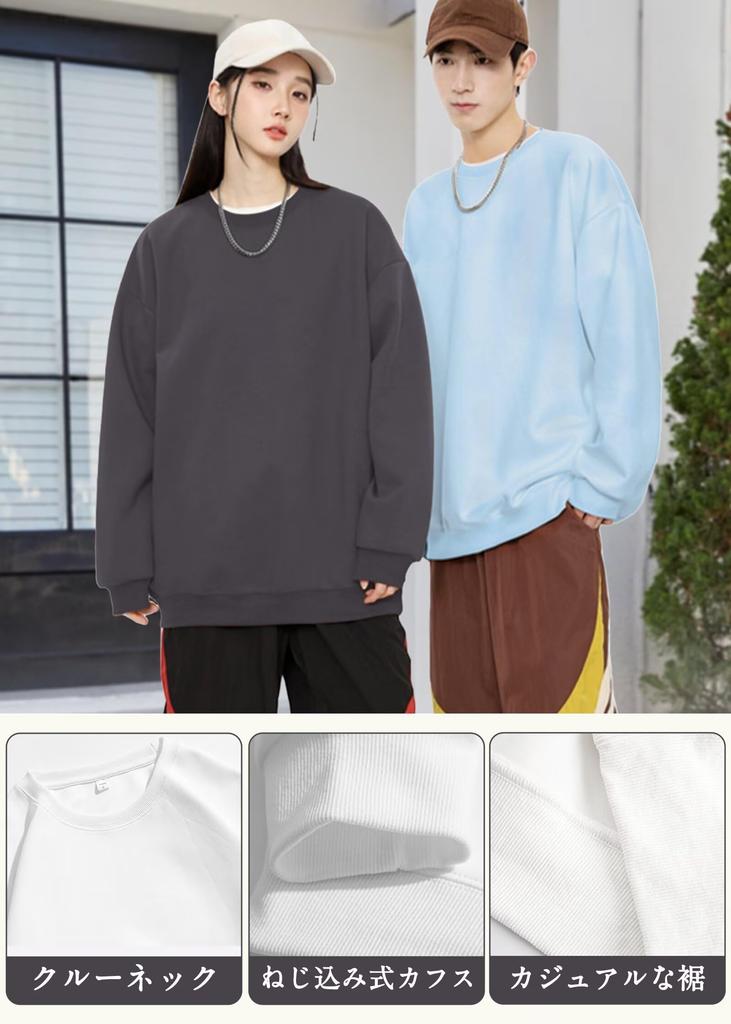 And Crew Neck Long Loose Plus Solid Casual Round Autumn Dark [uptoyou] Men's Women's Sweatshirt, Sleeve, 11.3 Oz, Winter, Fit, Sizes, Unisex, Color,