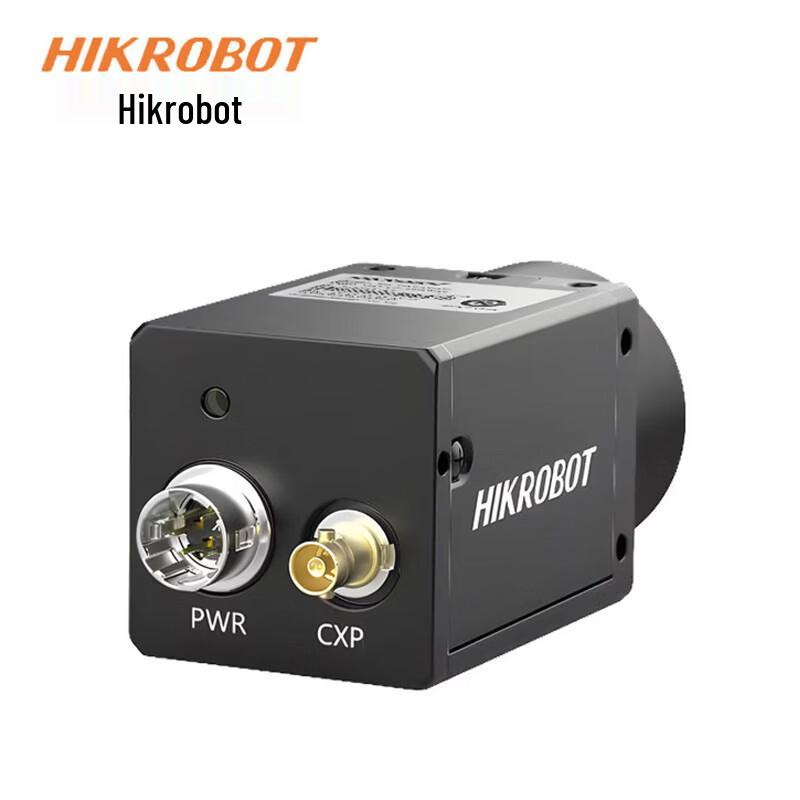 HIKROBOT Industrial Vision Scanning Sensor Camera