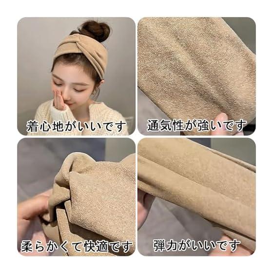 Hair turban (2 colors, oat + khaki) Turban Women's Turban Hair Band Women's Facial Washing Hair Band Hair Band Stylish Hair Turban Women's Hair Band