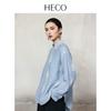 HECO 'Falling Stars' New Chinese Style Embroidered Long-Sleeve Cotton Blend Shirt for Women