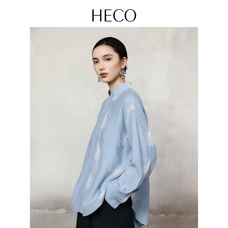 HECO 'Falling Stars' New Chinese Style Embroidered Long-Sleeve Cotton Blend Shirt for Women