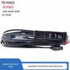 Keyence LV-H32/H35/H35F/H37 Laser Sensor Probe - Reflective Spot Type