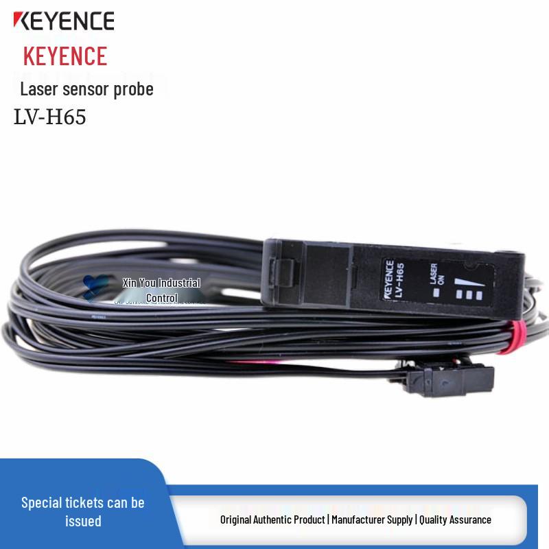 Keyence LV-H32/H35/H35F/H37 Laser Sensor Probe - Reflective Spot Type