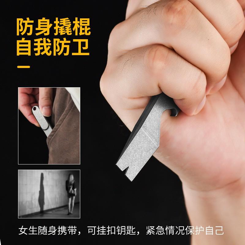 Titanium Multi-Tool EDC Camping Pocket Survival Tool With Bottle Opener