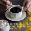 KOGU Coffee Tools Coffee Filter for 1 to 2 Cups in Paper Filter Conical Cotton Contains Paper Odor Reduction Fine Powder Reduction 60 Pieces White