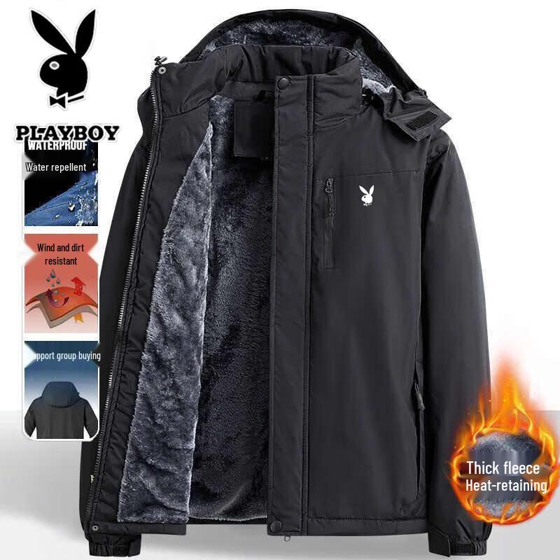 PLAYBOY Men's Hooded Padded Jacket
