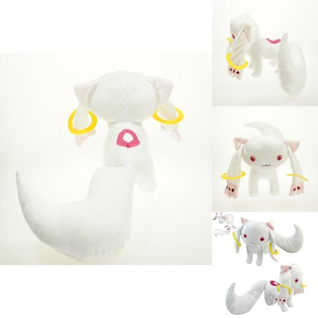Niedliches und weiches Anime Magi Madoka Kyubey Plüschtier für Kinder und Cosplay-Liebhaber