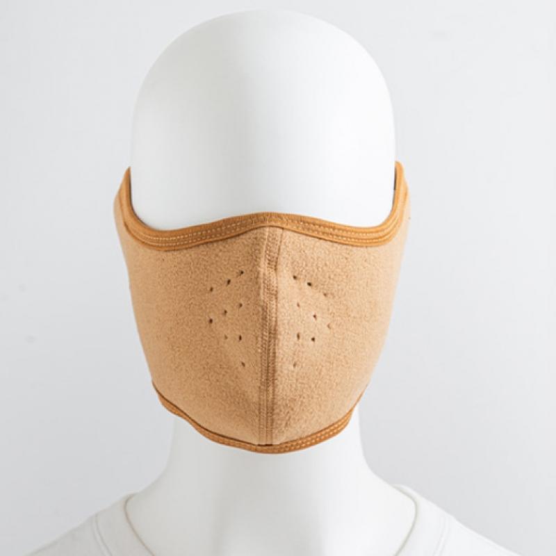Daiso Three Dimensional Mask Type Cold Weather Pad Brown