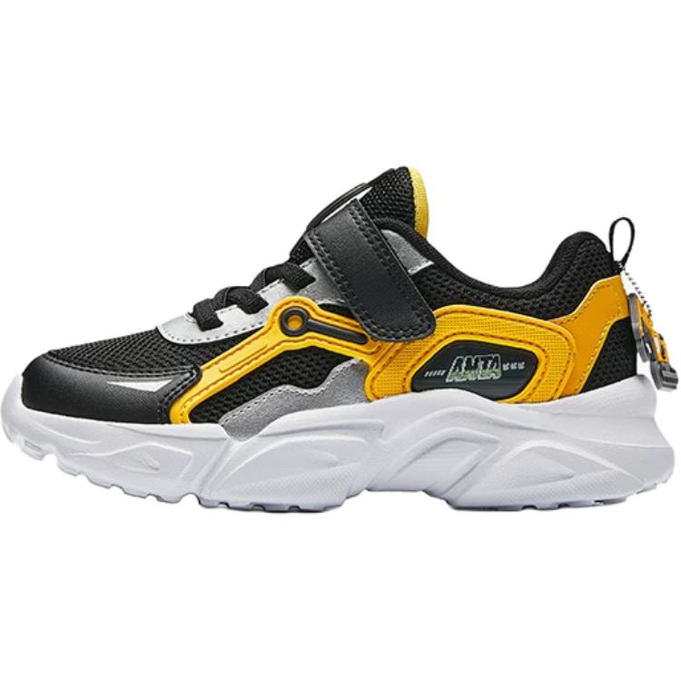 Anta Kids Excavator Lifestyle Series Versatile Comfortable Non-Slip Wear-Resistant Low-Top Casual Shoes Kids Casual Shoes 312539924