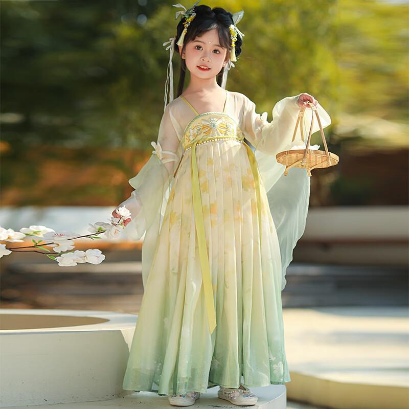 Anneyol Girls' Traditional Hanfu Summer Dress