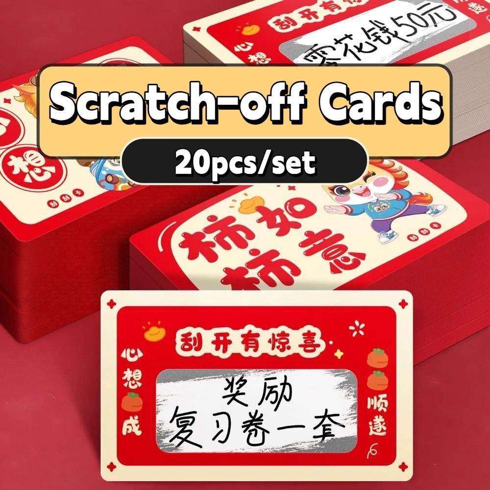 20pcs Zodiac Horse Vouchers Tickets Cartoon Surprise Lucky Cards  Company Annual Meeting