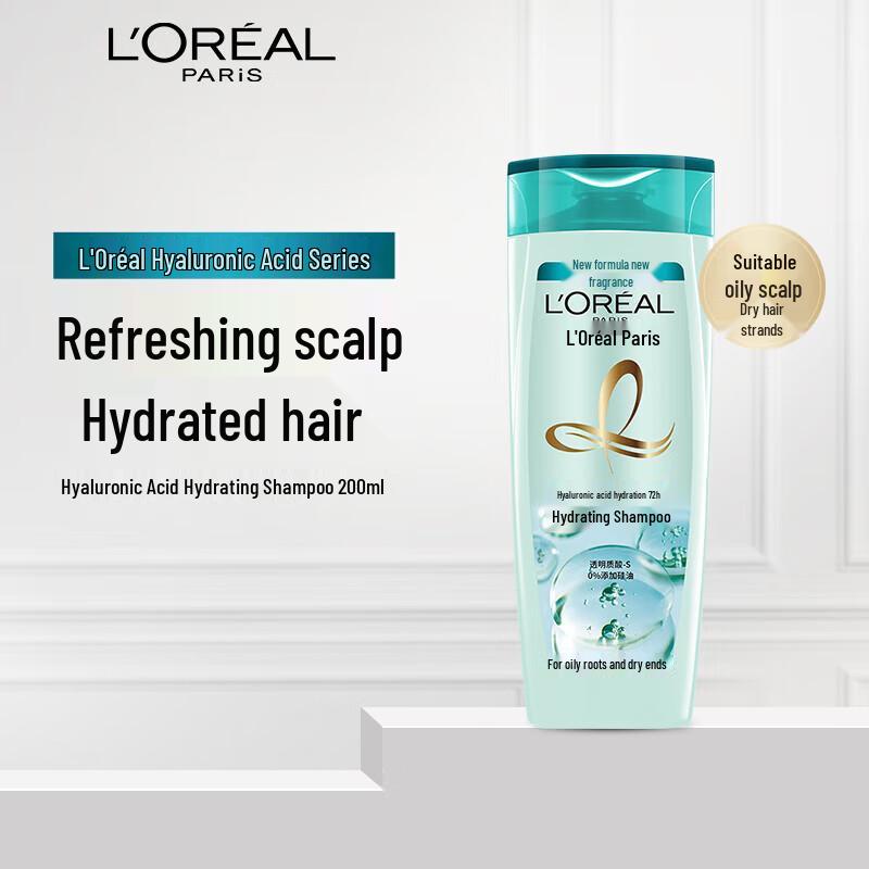 L'Oreal Hyaluronic Acid Hydrating Shampoo