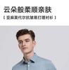 [Flax Anti Wrinkle] Langdeng's New Easy To Take Care of Formal Long Sleeved Shirt, Elastic Formal Business Men's Shirt