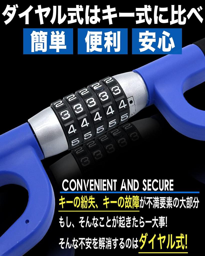 Convenient Keyless Steering Wheel Car Steering Dial with Security Plate Lock, Anti-Theft, Lock, Self-Defense, Type, (Blue)