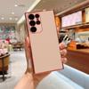 Solid Electroplating Phone Case For Samsung Galaxy S24 S23 S22 S21 S20 Ultra Plus FE A35 A53 A54 A55 A71 A72 A73 5G Soft Cover