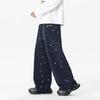 Paul Frank Men's Casual Straight-Leg Trousers
