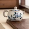 Ru Kiln Chinese Retro Teapot Teacup Lard Frozen Ru Qing Hydrangea Xishi Pot 1 Pot 2 Cups Ceramic Bubble Teapot Office Decoration