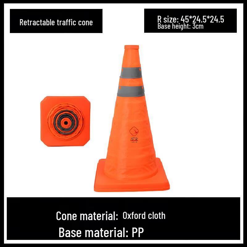 Brangdy Retractable PVC Traffic Cone
