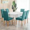 Waterproof Chair Cover for Dining Room Kitchen Elasticity Jacquard Spandex Stretch Luxury Chair Cover Seater Case Wedding Hotel