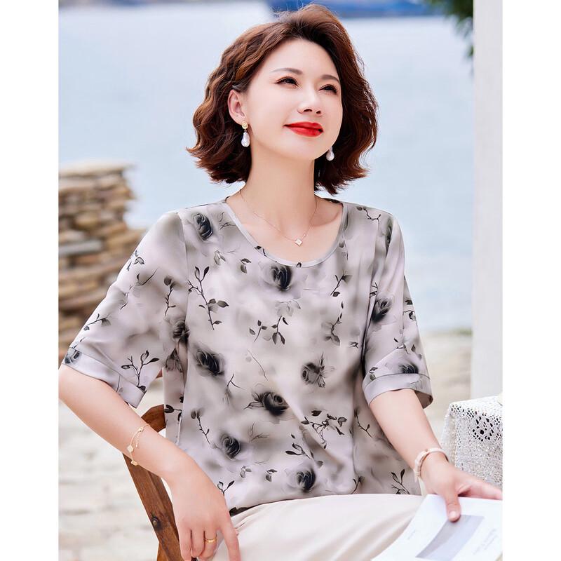 Pasite Women's Floral Chiffon Summer T-shirt