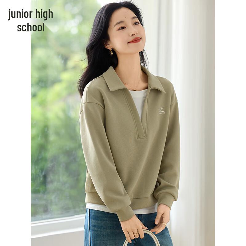 Women's Classic Polo Spliced Faux Two-Piece Sweatshirt