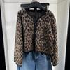 Leopard Print Knit Cardigan Women's Loose O-Neck Long Sleeve Casual Color Block Sweater Fashion Button Cardigan Top Y2k