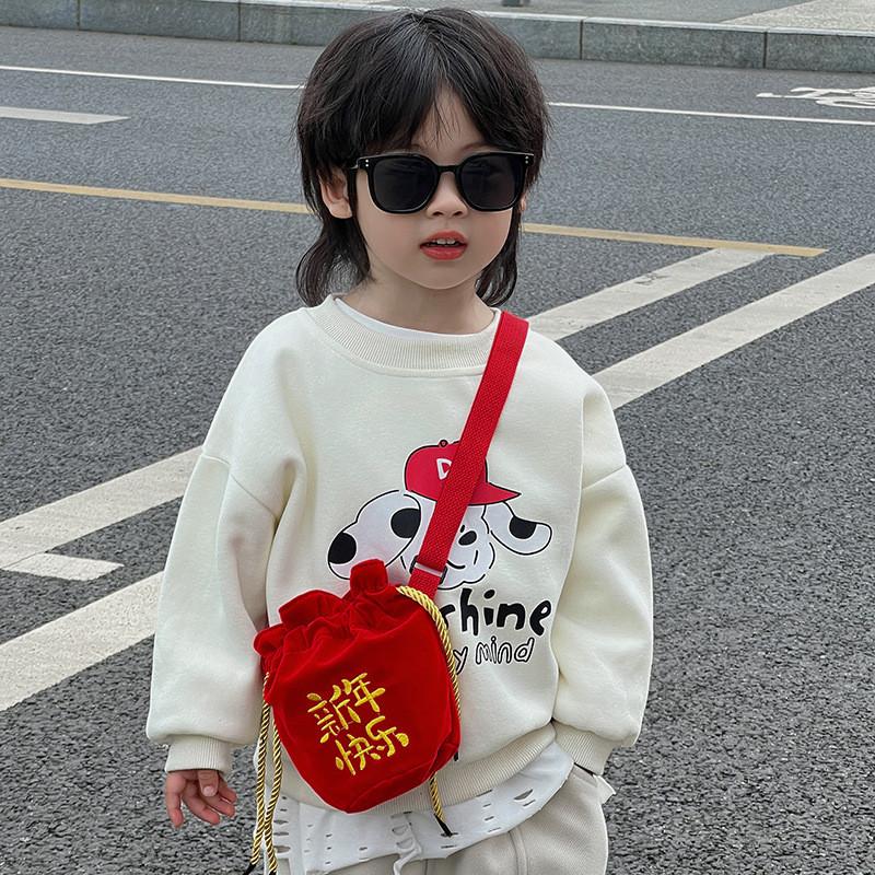 Adorable Kids New Year Bag With Embroidered Lucky Characters And Fun Design