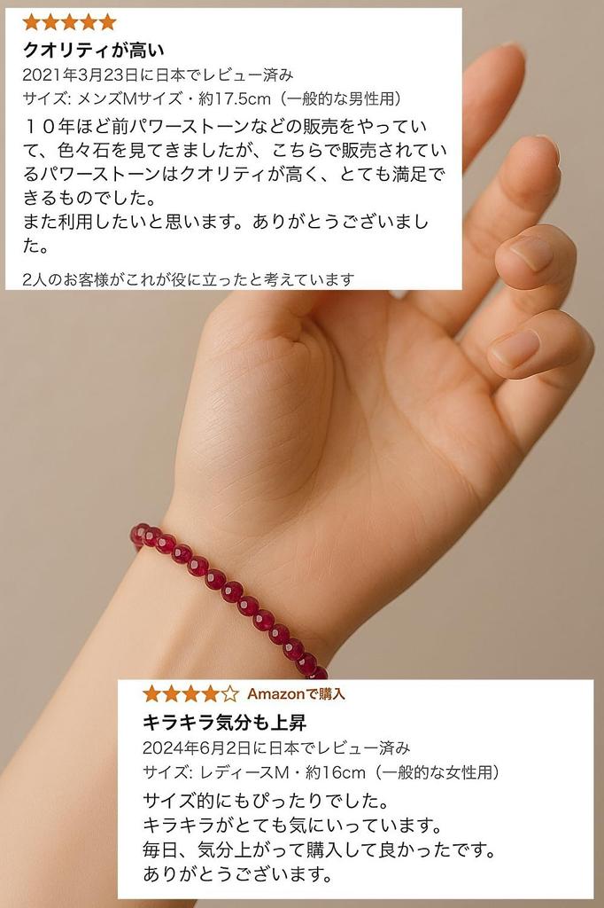 for and Citrine Bracelet for Men and Women Natural 4mm Round Gemstone 17cm Size for Kanoishi [Amulet Wealth, Fortune, Happiness] - Stone, Cut,