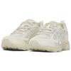 Asics Gel Nunobiki Cream Pure Silver Unisex Sneakers 1203A597-100