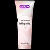Soking Sensitive Care Baking Soda Toothpaste